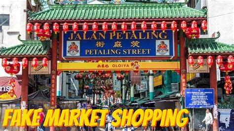 fake market kuala lumpur